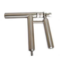 Pluto Beer Gun SST